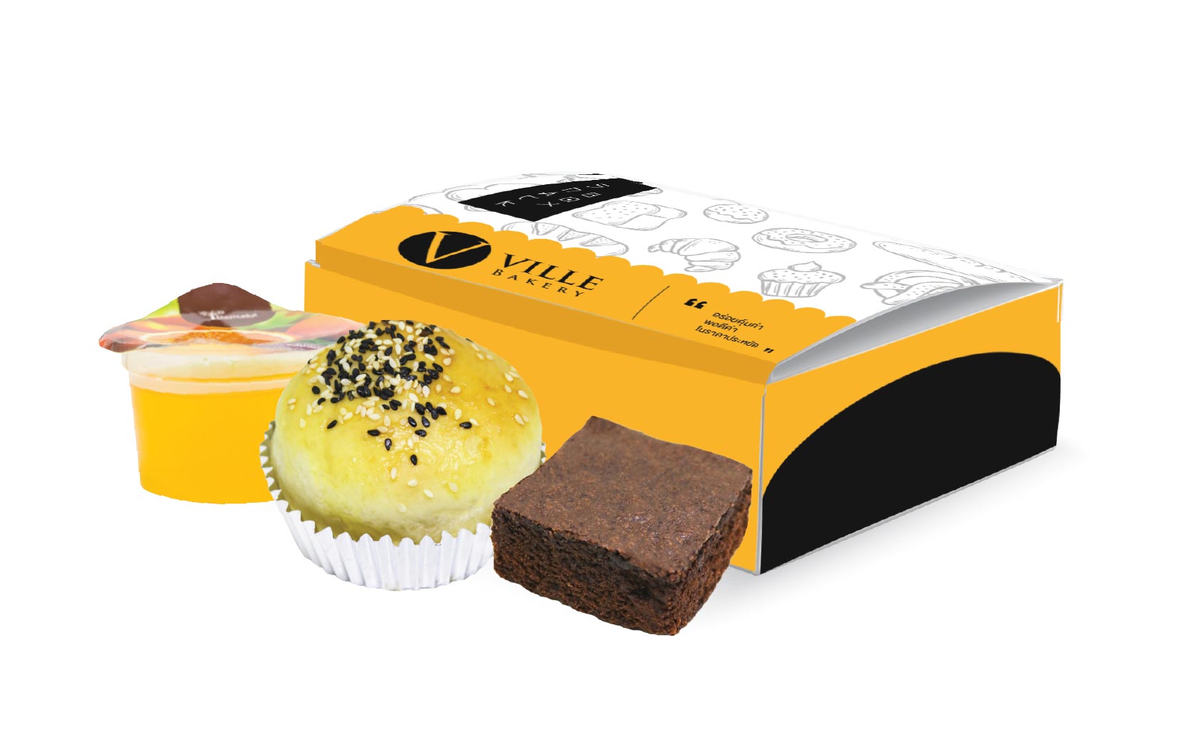 Snack Box ราคา 37 บาท ชุดอิ่มพอดี Snack Bagุ ราคา 37 บาท ชุดอิ่มพอดี
